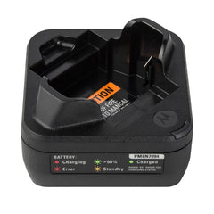 Motorola PMLN7109 Single Unit Charger for SL300